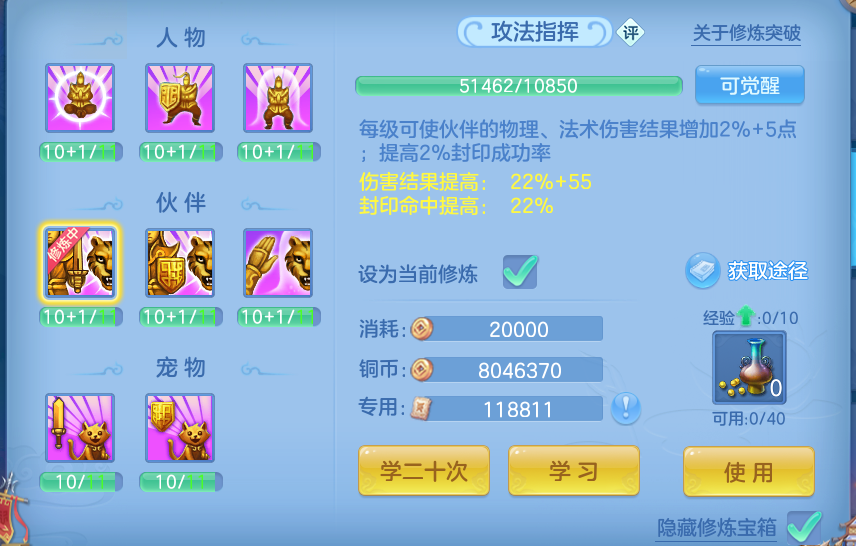 微信图片_20260905003219_66_6798.png