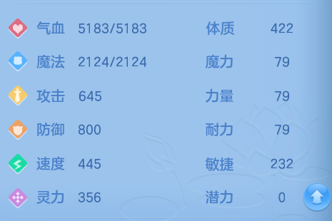 微信图片_20260905003250_71_6798.png
