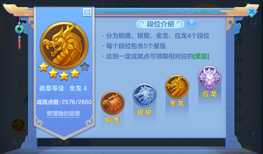微信图片_20260905003246_70_6798.png