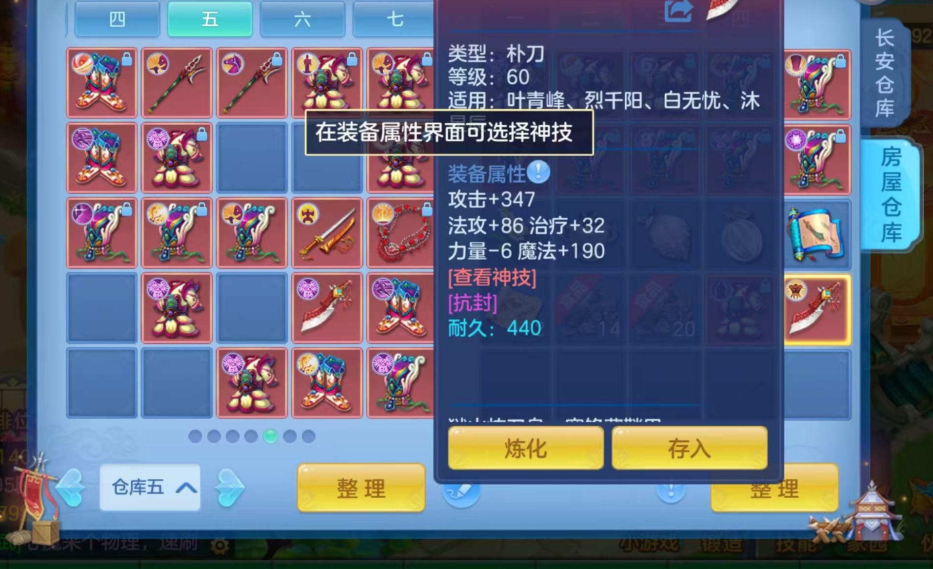 微信图片_20260905003446_83_6798.jpg