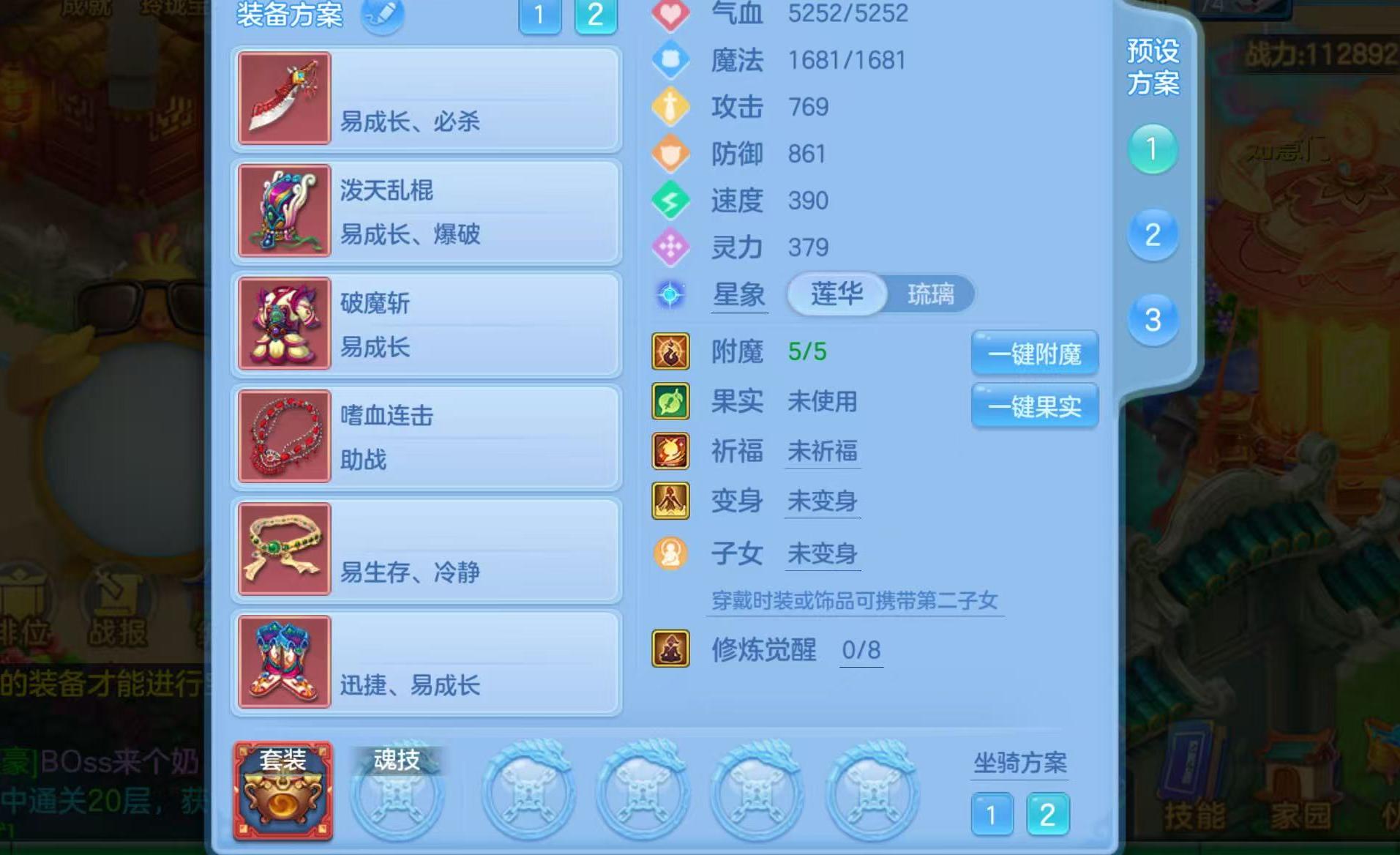 微信图片_20260905003445_82_6798.jpg