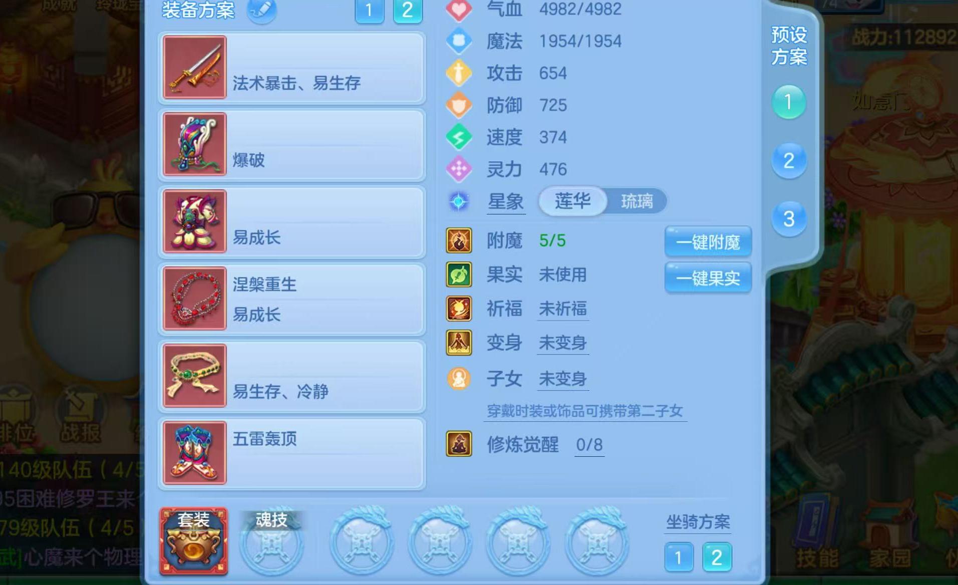 微信图片_20260905003445_81_6798.jpg