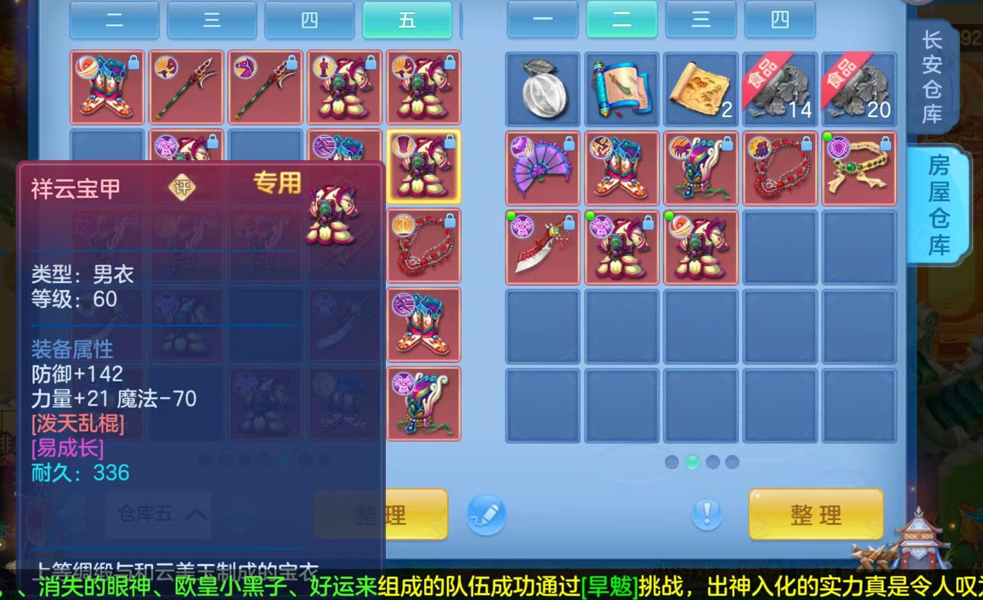 微信图片_20260905003454_88_6798.jpg