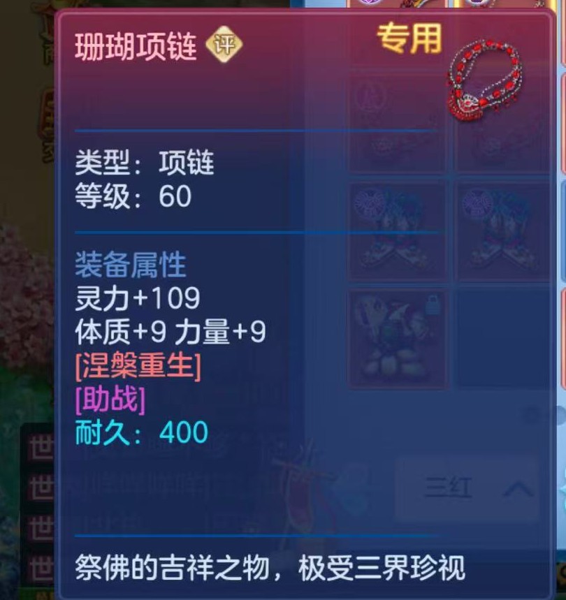 微信图片_20260905003452_86_6798_WPS图片.jpg