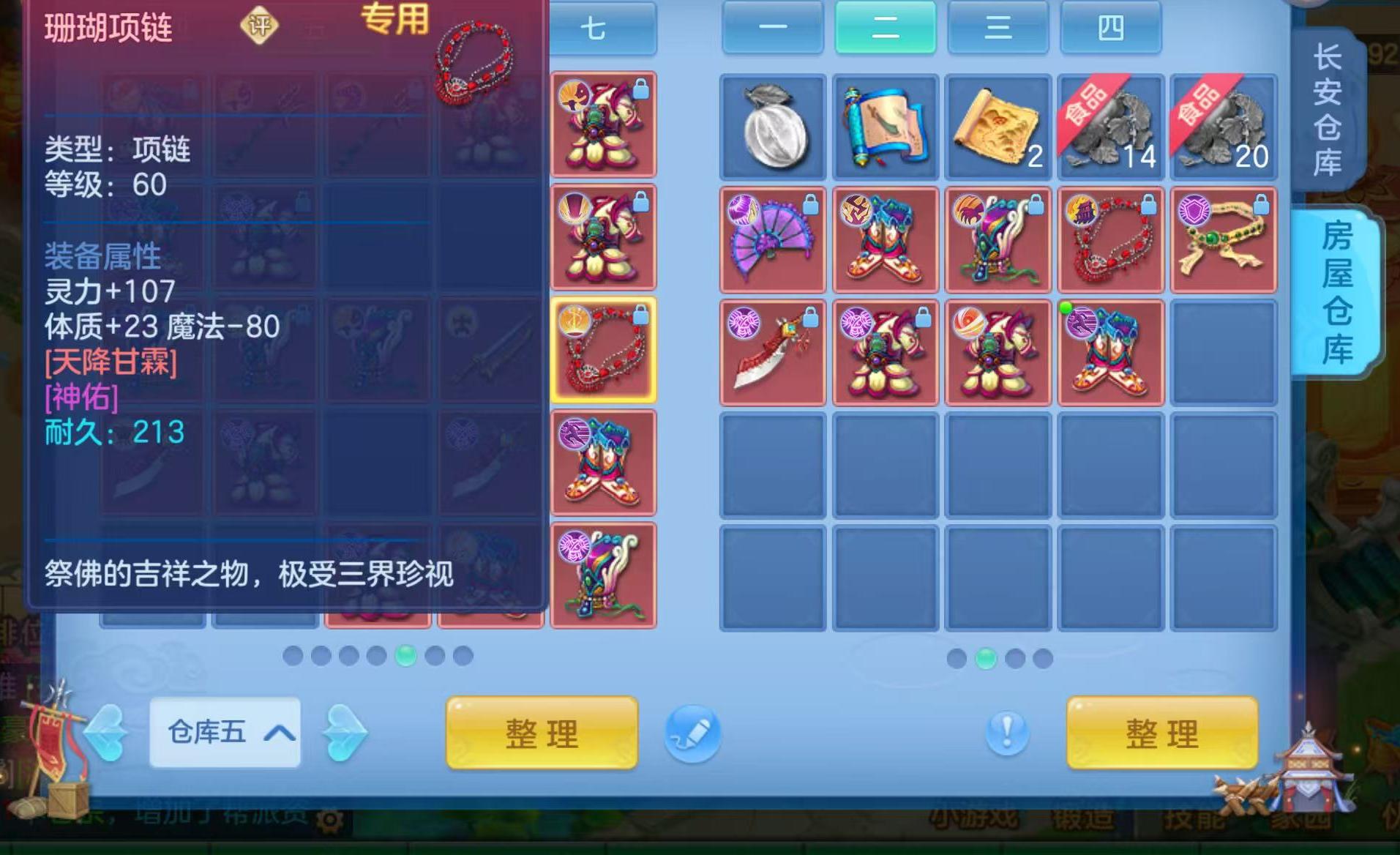 微信图片_20260905003453_87_6798.jpg