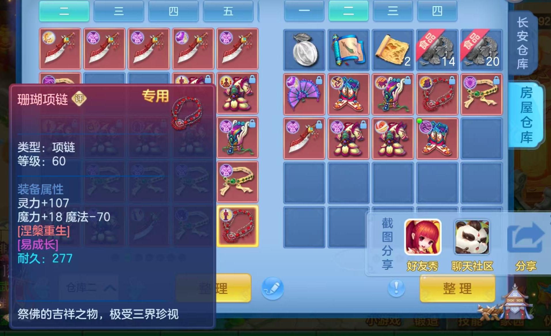 微信图片_20260905003451_85_6798.jpg