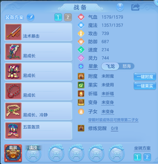 微信图片_20260905004654_13_6800.png