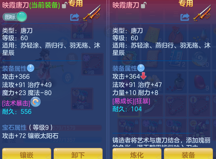 微信图片_20260905004800_15_6800.png