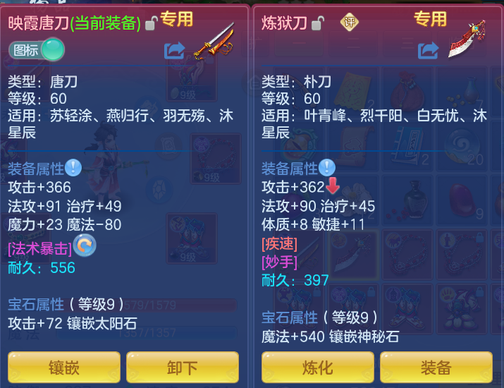 微信图片_20260905004800_16_6800.png