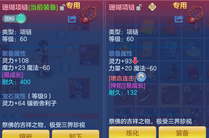 微信图片_20260905004800_21_6800.png