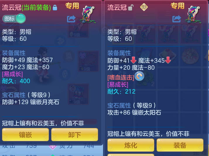 微信图片_20260905004800_17_6800.png