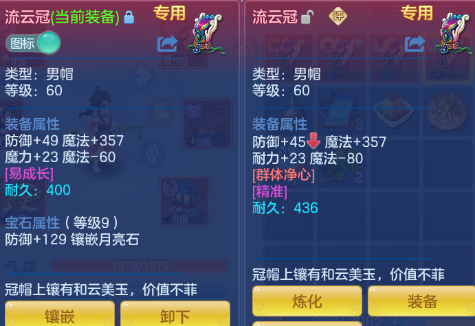 微信图片_20260905004800_20_6800.png