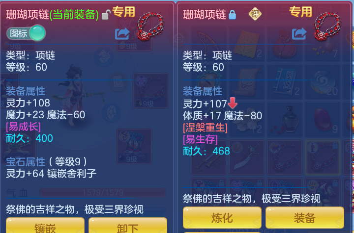 微信图片_20260905004801_22_6800.png