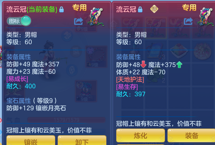 微信图片_20260905004800_18_6800.png
