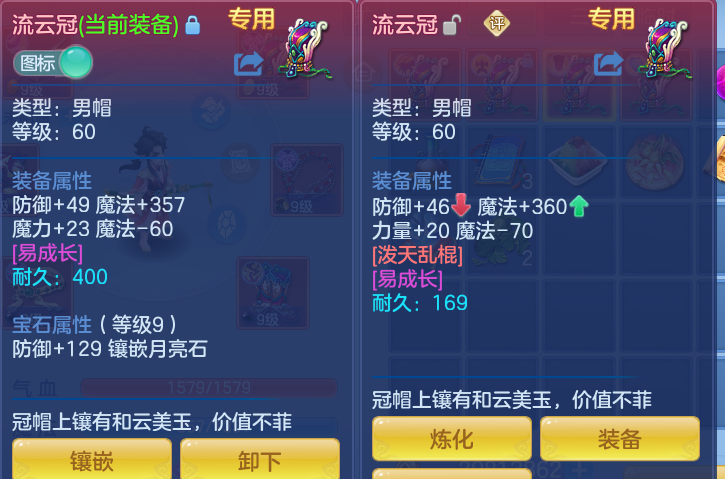微信图片_20260905004800_19_6800.png