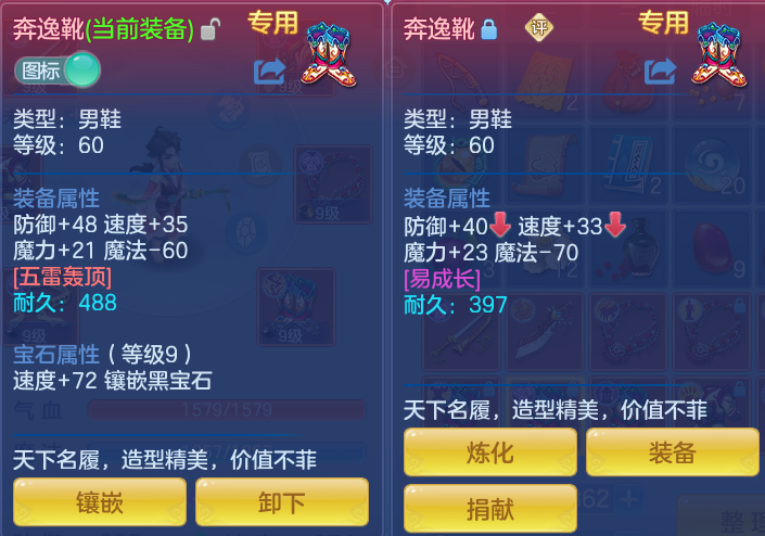 微信图片_20260905004801_24_6800.png