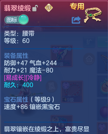 微信图片_20260905004801_26_6800.png
