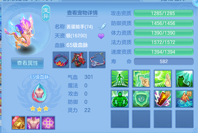 微信图片_20260905004832_30_6800.png