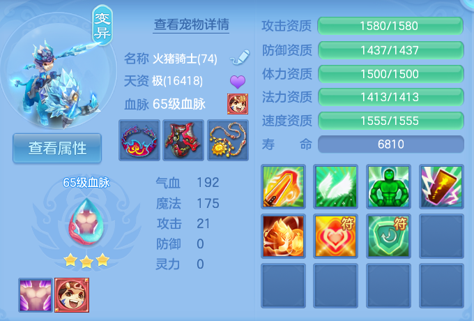 微信图片_20260905004832_31_6800.png