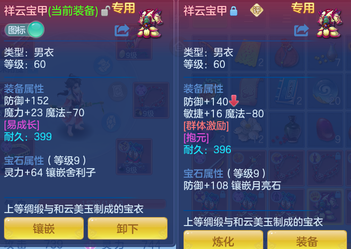 微信图片_20260905004801_27_6800.png