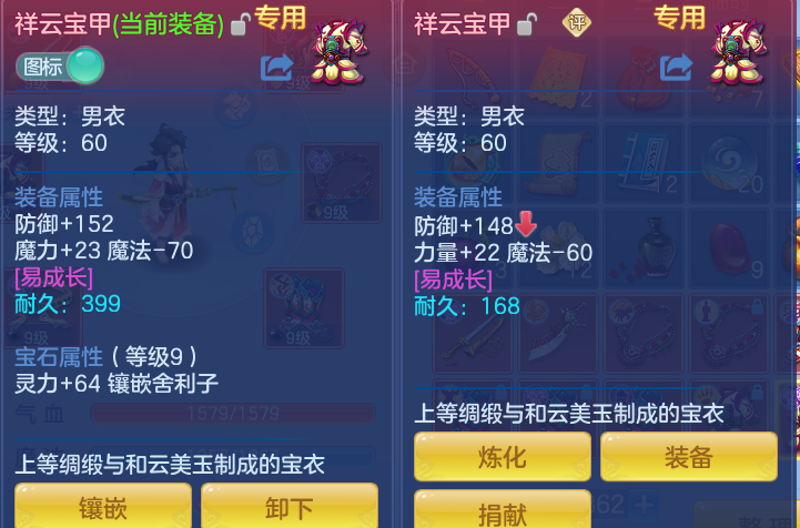 微信图片_20260905004801_28_6800.png