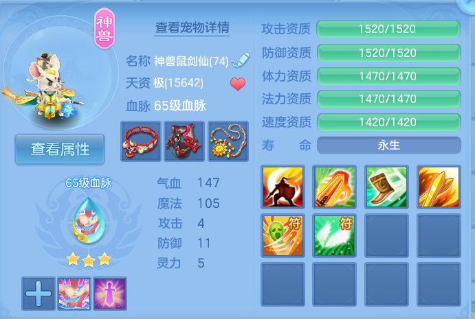 微信图片_20260905004832_29_6800.png
