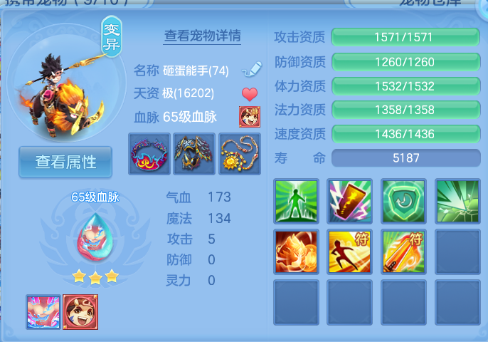 微信图片_20260905004845_36_6800.png