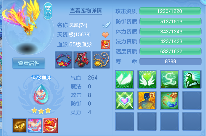 微信图片_20260905004832_34_6800.png