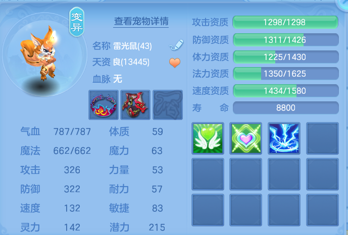 微信图片_20260905004845_37_6800.png