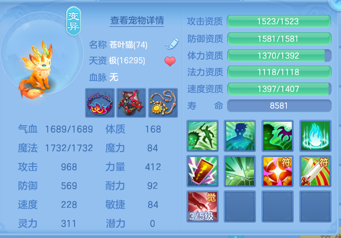 微信图片_20260905004858_40_6800.png