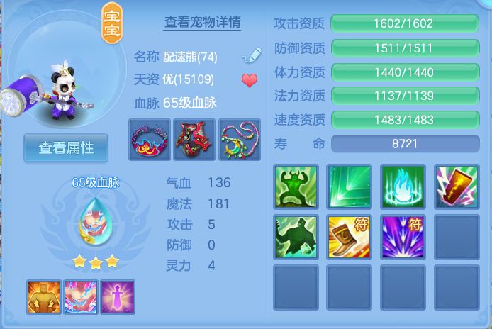 微信图片_20260905004845_35_6800.png
