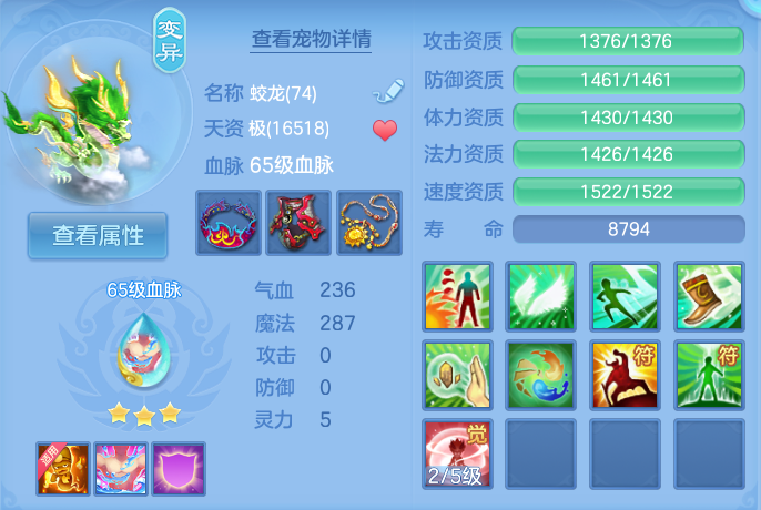 微信图片_20260905004832_32_6800.png