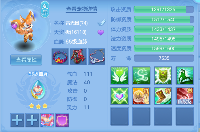 微信图片_20260905004944_46_6800.png
