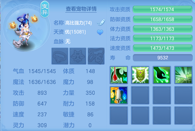 微信图片_20260905004858_42_6800.png