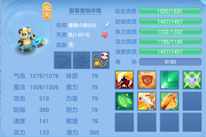 微信图片_20260905004944_45_6800.png