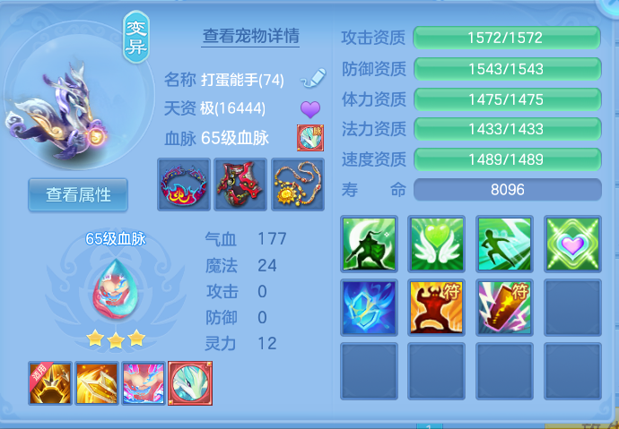 微信图片_20260905004945_48_6800.png