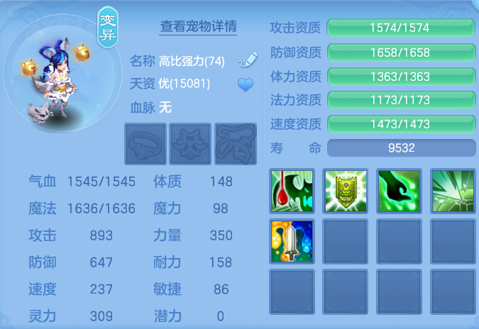 微信图片_20260905004858_41_6800.png