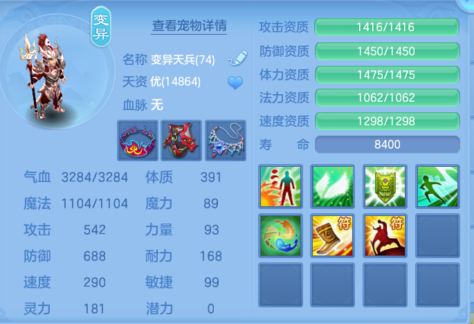 微信图片_20260905004944_44_6800.png