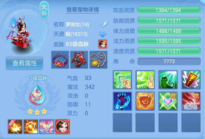 微信图片_20260905004945_49_6800.png