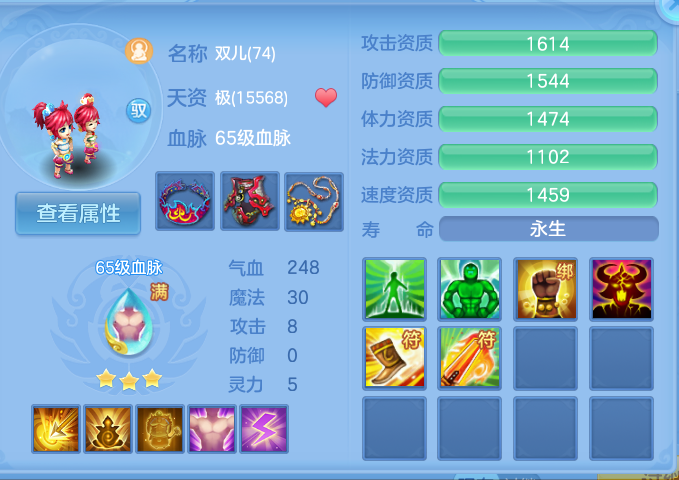 微信图片_20260905004953_52_6800.png