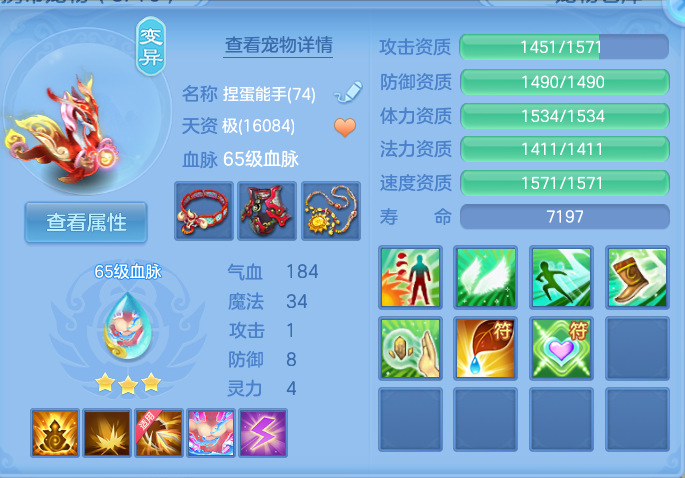 微信图片_20260905004945_51_6800.png