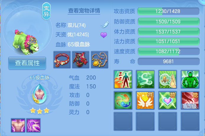 微信图片_20260905004945_50_6800.png