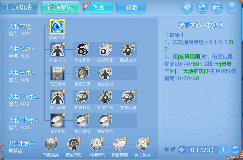 微信图片_20260905005017_55_6800.png
