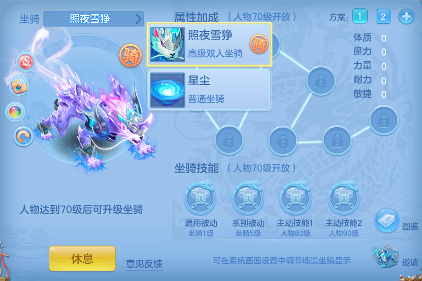微信图片_20260905005017_54_6800.png