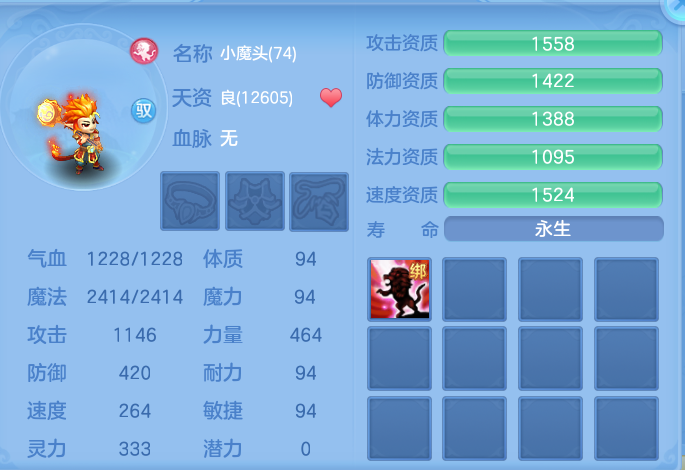 微信图片_20260905004953_53_6800.png