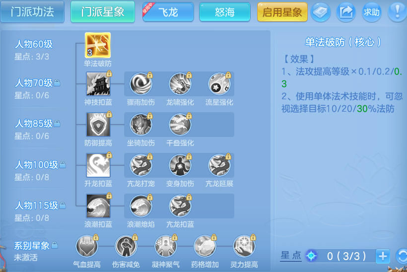 微信图片_20260905005018_56_6800.png