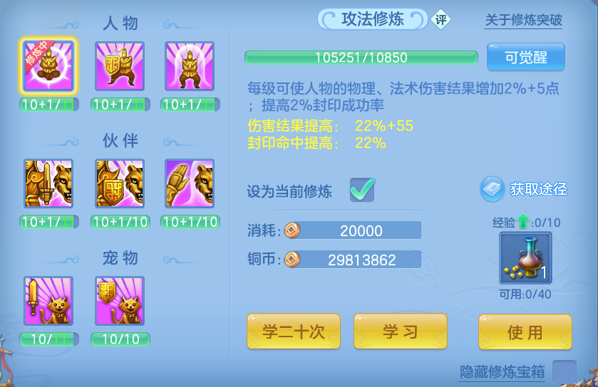 微信图片_20260905005018_57_6800.png