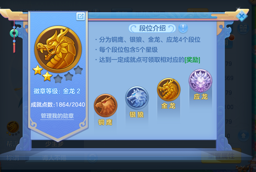 微信图片_20260905005044_61_6800.png