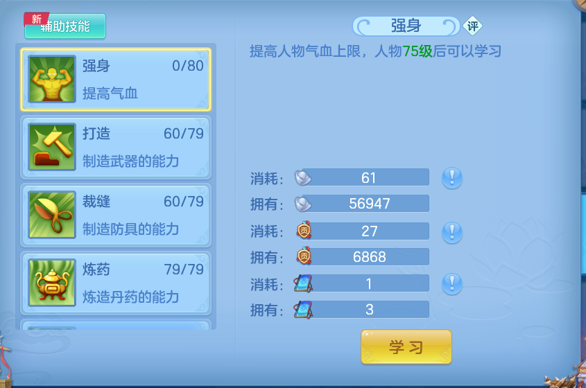 微信图片_20260905005018_58_6800.png