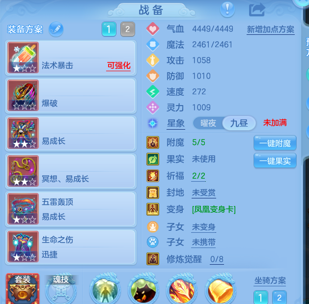 微信图片_20260905094608_20_6803.png